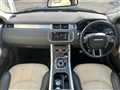 2015 Land Rover RangeRover Evoque