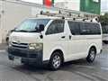 2009 Toyota Hiace Van