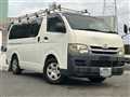 2009 Toyota Hiace Van