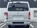 2014 Toyota Regiusace Van
