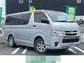 2014 Toyota Regiusace Van