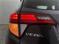 2014 Honda VEZEL