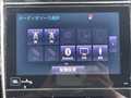 2014 Toyota Harrier Hybrid