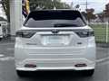 2015 Toyota Harrier Hybrid