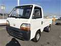 1995 Honda Acty Truck