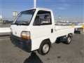 1995 Honda Acty Truck