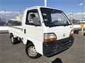 1995 Honda Acty Truck