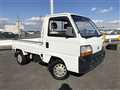 1995 Honda Acty Truck