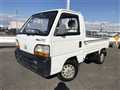 1995 Honda Acty Truck