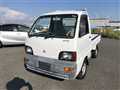 1996 Mitsubishi Minicab Truck