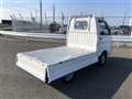 1996 Mitsubishi Minicab Truck