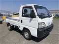 1998 Honda Acty Truck