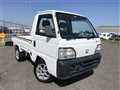 1997 Honda Acty Truck