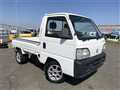 1997 Honda Acty Truck