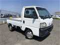 1997 Honda Acty Truck