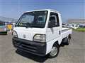 1997 Honda Acty Truck