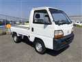 1995 Honda Acty Truck