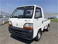 1995 Honda Acty Truck