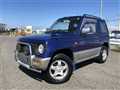 1995 Mitsubishi Pajero Mini
