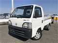 1998 Honda Acty Truck