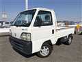 1998 Honda Acty Truck
