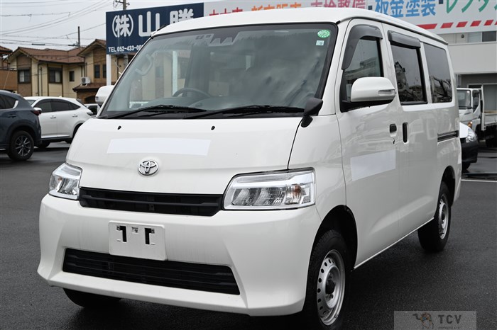 2023 Toyota Townace Van