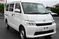 2023 Toyota Townace Van