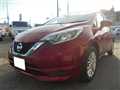 2020 Nissan Note