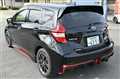 2017 Nissan Note