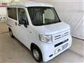 2025 Honda N-VAN