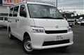 2025 Toyota Townace Van