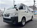 2022 Toyota Hiace Van
