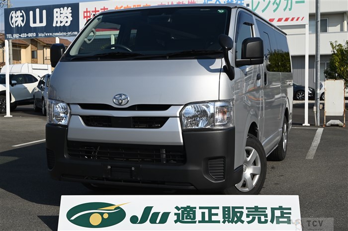 2020 Toyota Hiace Van