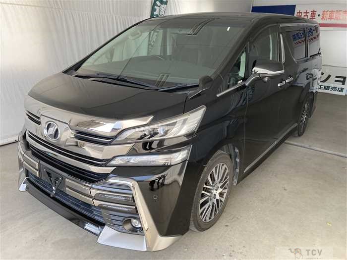 2015 Toyota Vellfire