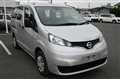 2020 Nissan NV200 VANETTE