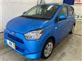 2025 Daihatsu Mira Es