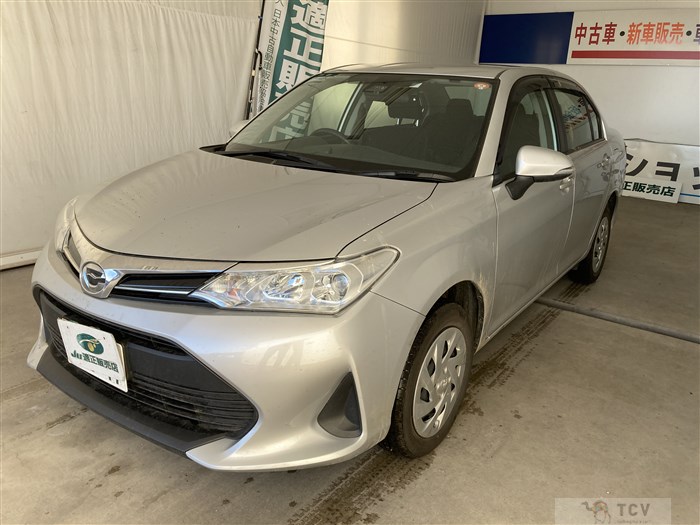 2020 Toyota Corolla Axio
