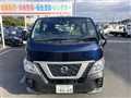 2019 Nissan NV350 Caravan