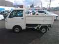 2017 Daihatsu Hijet Truck