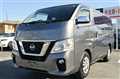 2020 Nissan NV350 Caravan