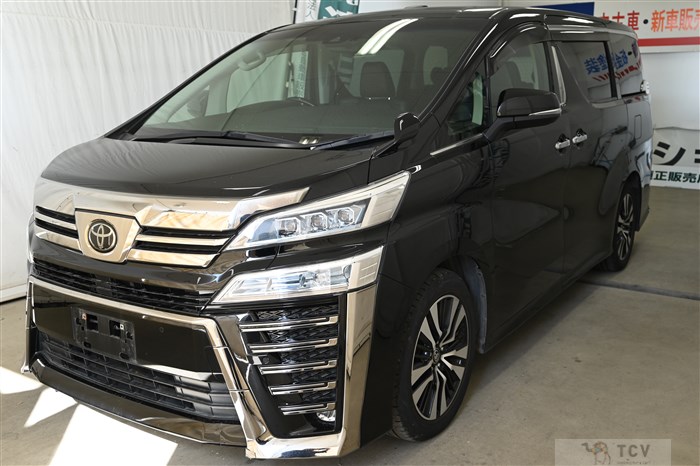 2021 Toyota Vellfire