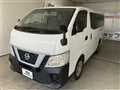 2021 Nissan NV350 Caravan