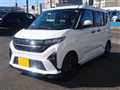 2025 Daihatsu Move