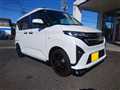2025 Daihatsu Move