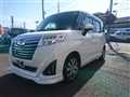 2017 Daihatsu Daihatsu Others