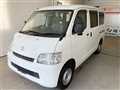 2014 Toyota Townace Van
