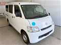 2014 Toyota Townace Van