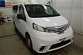 2019 Nissan NV200 VANETTE