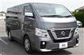 2020 Nissan NV350 Caravan