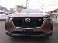 2024 Mazda Mazda Others